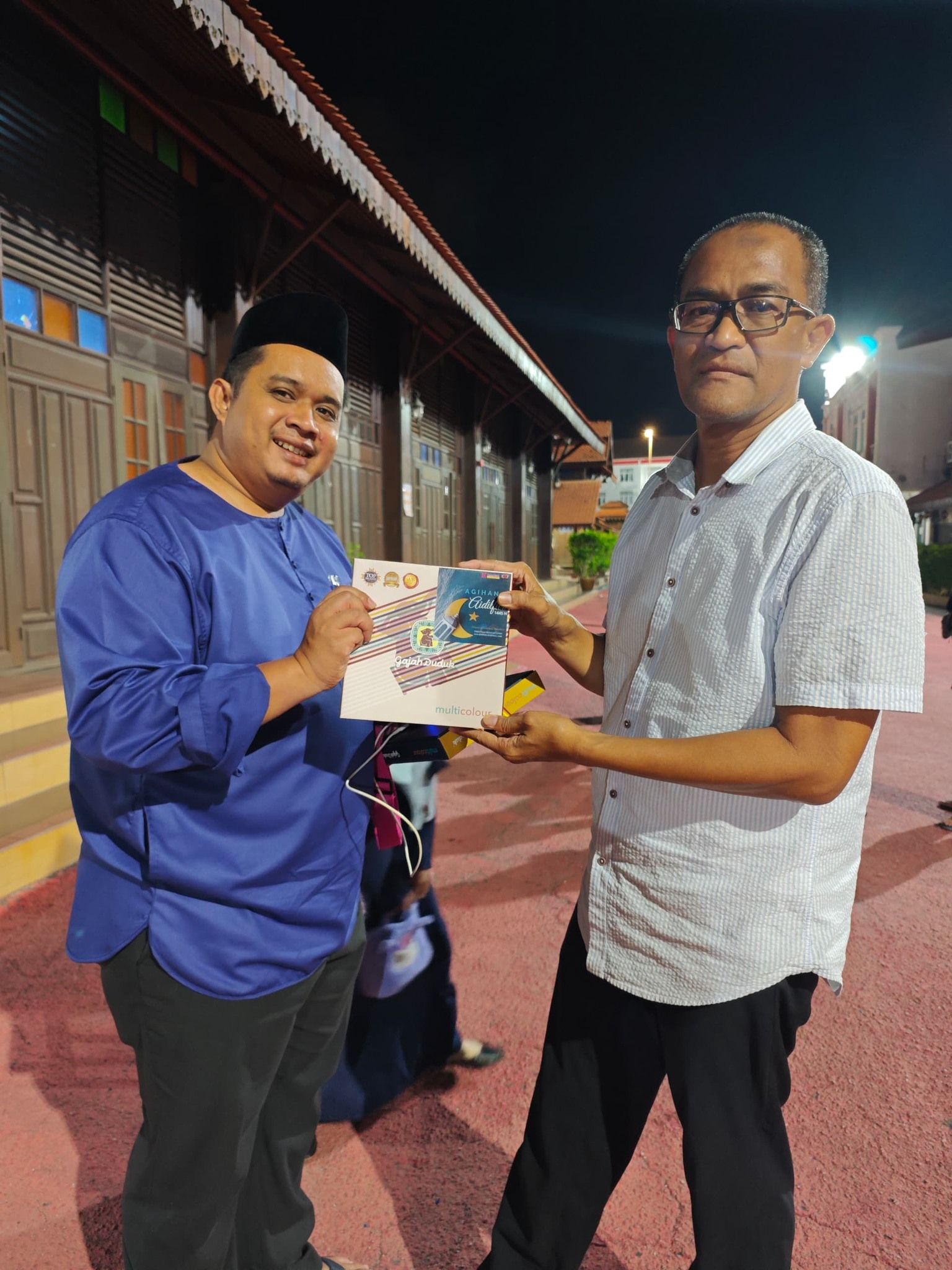 AGIHAN AIDILFITRI 1445H KEPADA AHLI PERTISA UMK - 1