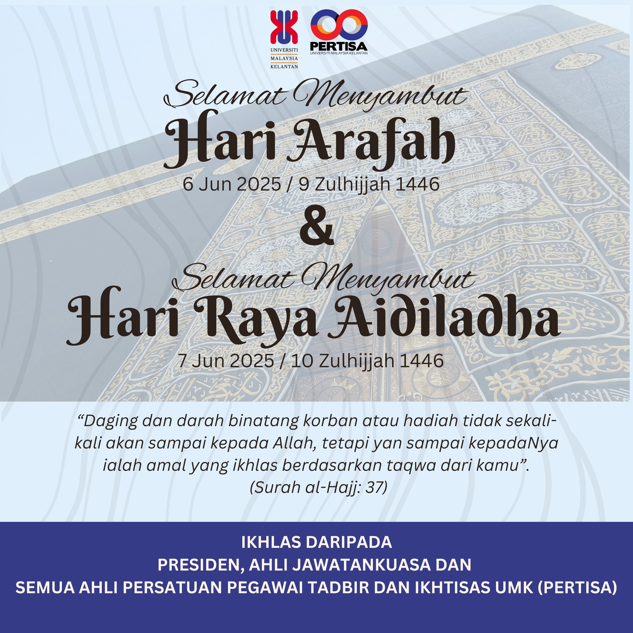 Selamat Menyambut Hari Arafah dan Selamat Hari Raya Aidiladha 1446H