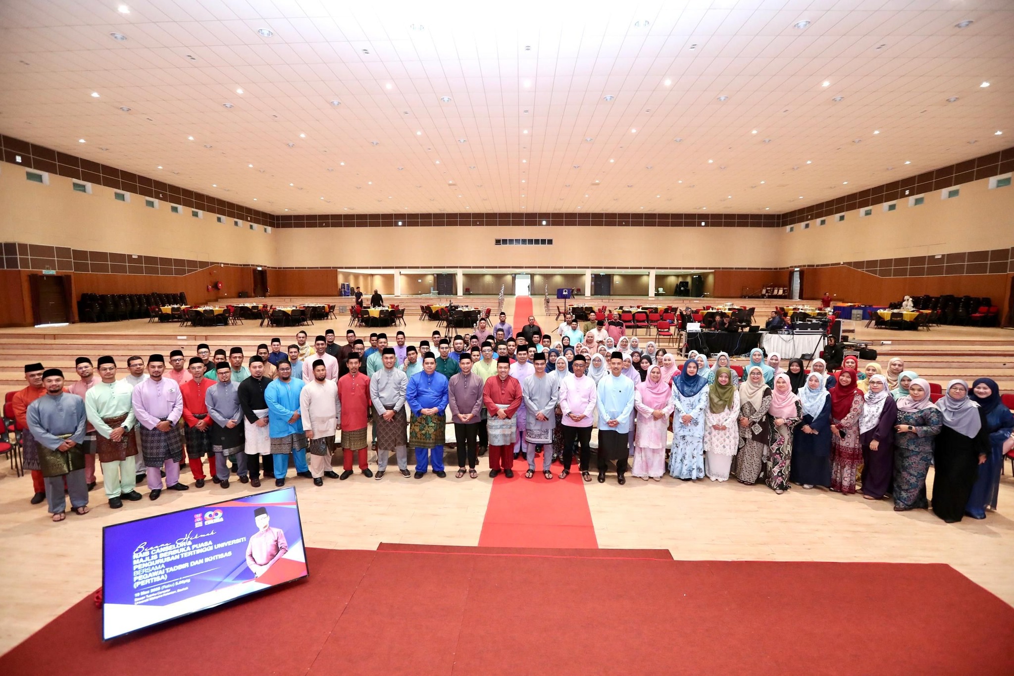 MESYUARAT AGUNG TAHUNAN PERSATUAN PEGAWAI TADBIR DAN IKHTISAS (PERTISA UMK) KALI KE-7 SESI 2024/2025 BERSEKALI BICARA HIKMAH NAIB CANSELOR & MAJLIS BERBUKA PUASA PERTISA UMK 2025