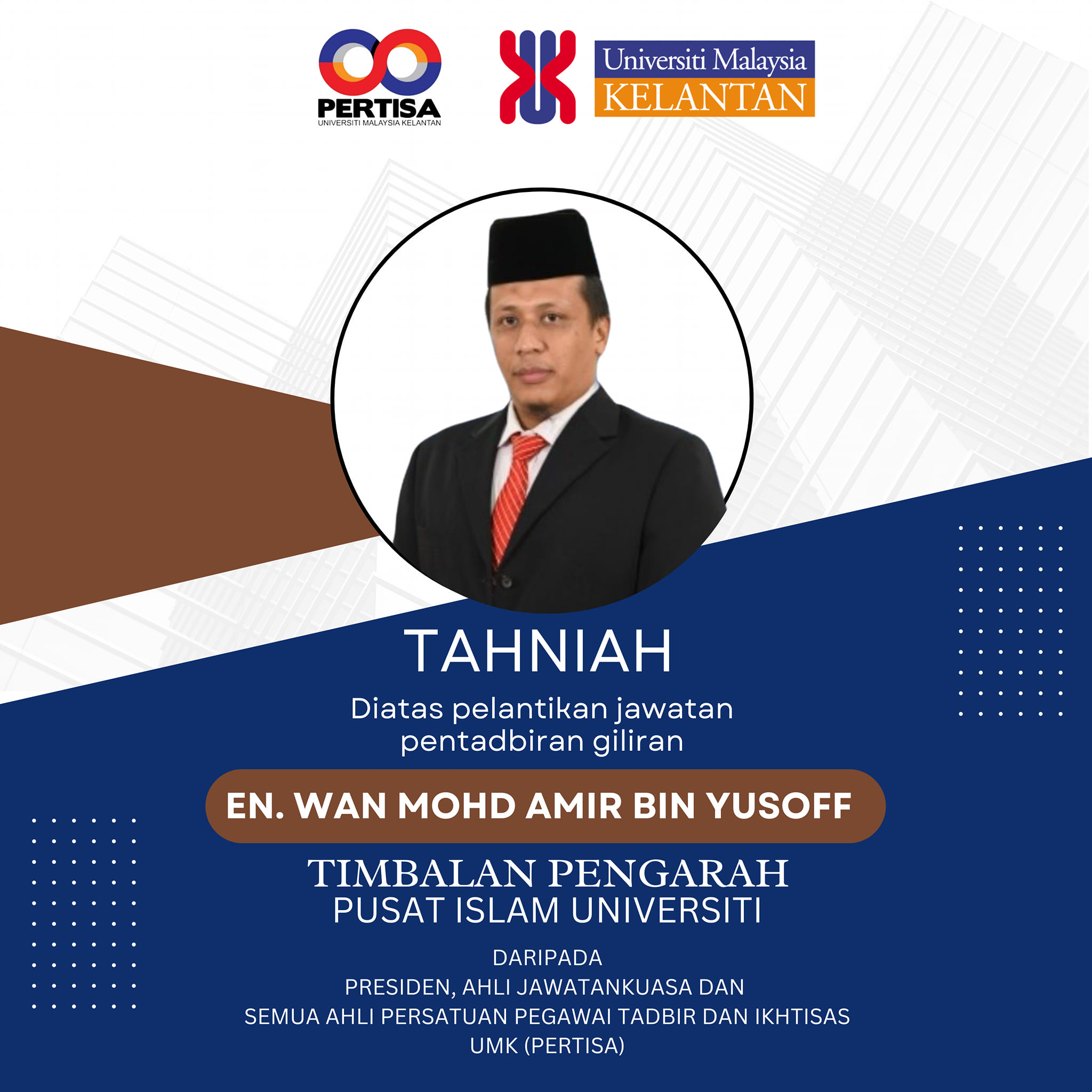 Pelantikan Jawatan Pentadbiran Giliran, Timbalan Pengarah, Pusat Islam UMK