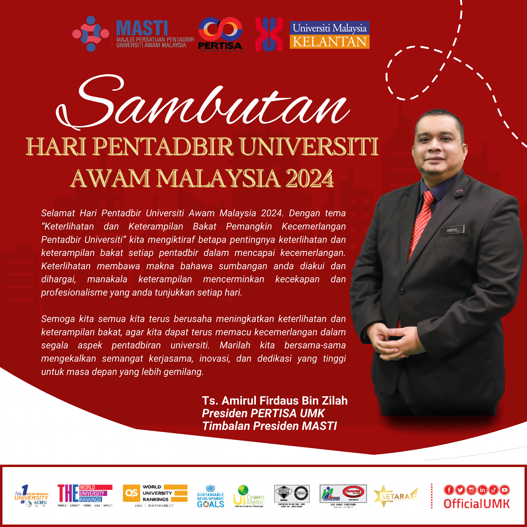 Selamat Menyambut Hari Pentadbir Universiti Awam Malaysia 2024.