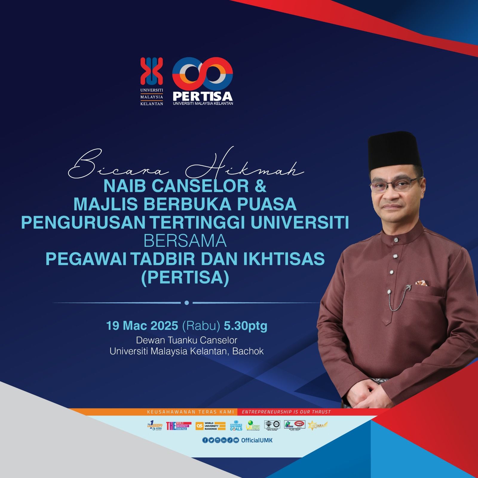 PROGRAM BICARA HIKMAH NAIB CANSELOR DAN MAJLIS BERBUKA PUASA PENGURUSAN TERTINGGI UNIVERSITI BERSAMA PEGAWAI TADBIR DAN IKHTISAS (PERTISA)
