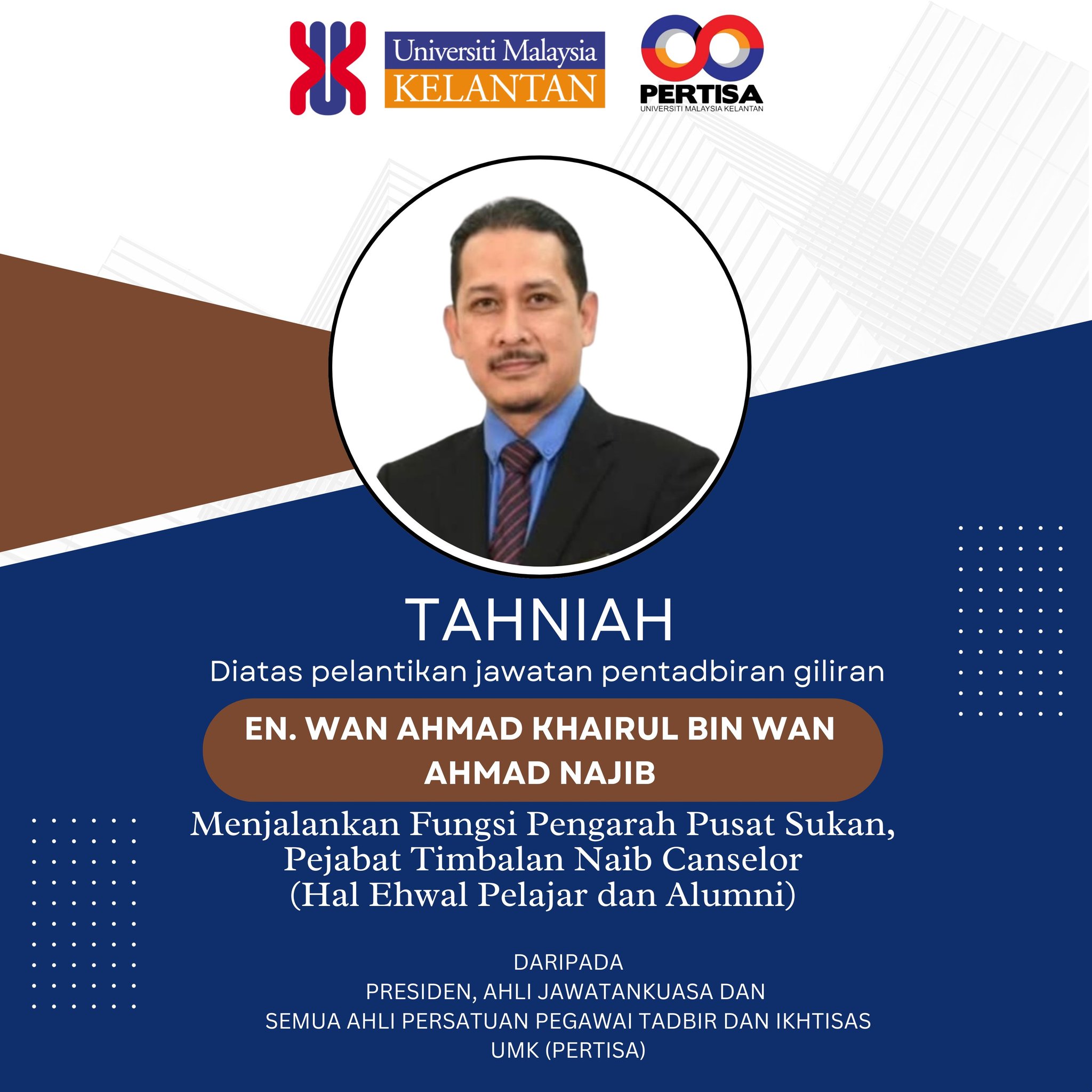 Pelantikan Jawatan Pentadbiran Giliran