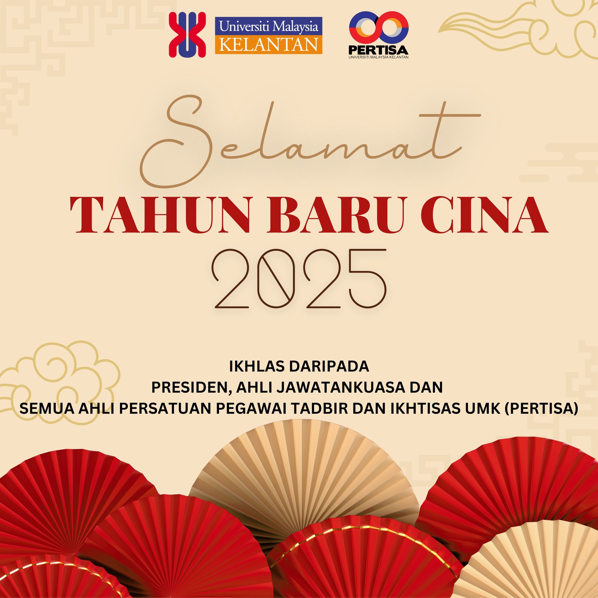 Selamat Menyambut Tahun Baru Cina 2025