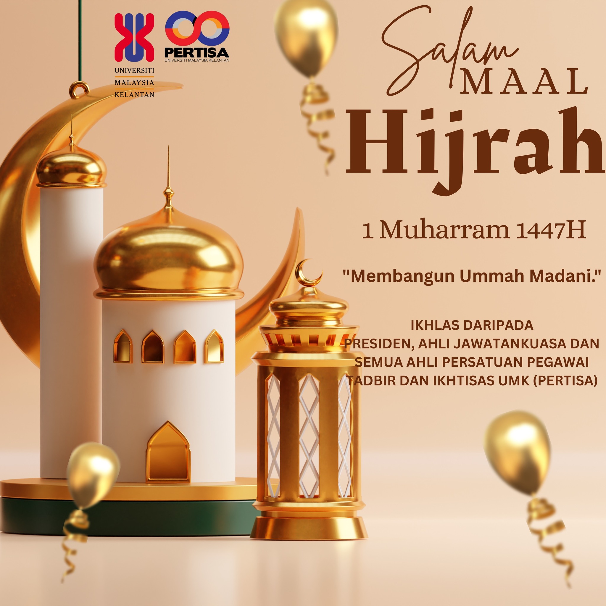 Selamat Menyambut Maal Hijrah 1447H
